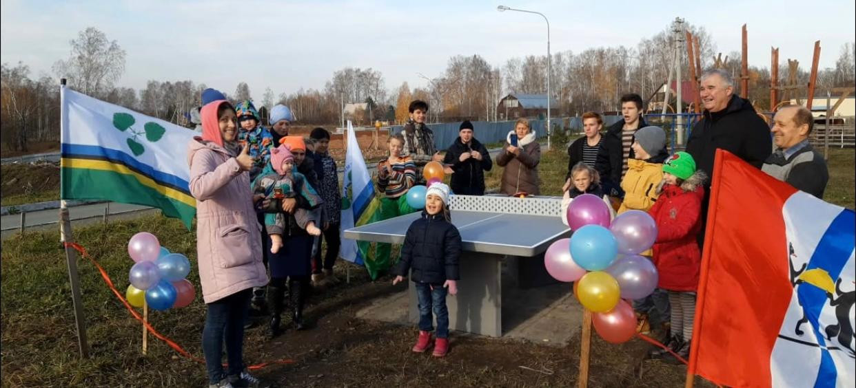 Соседское сообщество в посёлке Ложок развивает настольный теннис.